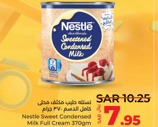 NESTLE Condensed Milk  in لولو هايبرماركت in مملكة العربية السعودية, السعودية, سعودية - الأحساء‎