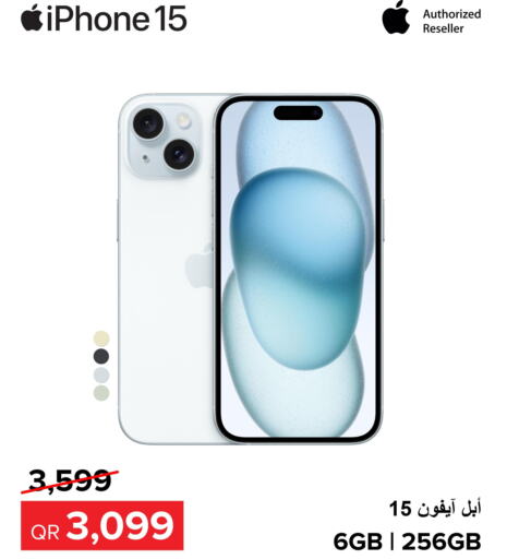 APPLE iPhone 15  in Al Anees Electronics in Qatar - Al-Shahaniya