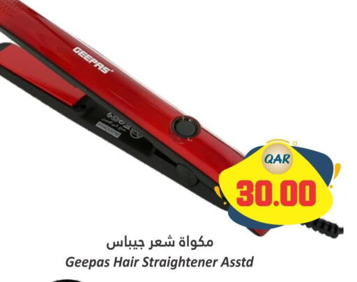 GEEPAS Hair Appliances  in Dana Hypermarket in Qatar - Al Daayen