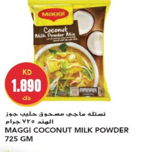 MAGGI Coconut Powder  in Grand Hyper in Kuwait - Jahra Governorate