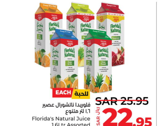 FLORIDAS NATURAL   in LULU Hypermarket in KSA, Saudi Arabia, Saudi - Al Khobar