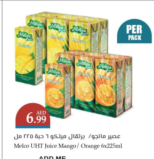 Mango   in تروليز سوبرماركت in الإمارات العربية المتحدة , الامارات - الشارقة / عجمان