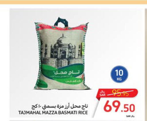  Sella / Mazza Rice  in Carrefour in KSA, Saudi Arabia, Saudi - Al Khobar