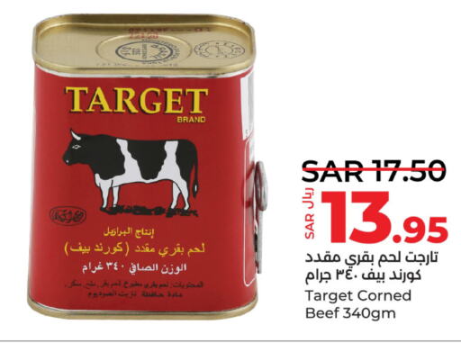  Camel meat  in LULU Hypermarket in KSA, Saudi Arabia, Saudi - Dammam