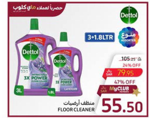 DETTOL Disinfectant  in Carrefour in KSA, Saudi Arabia, Saudi - Medina