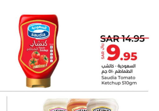 SAUDIA Tomato Ketchup  in LULU Hypermarket in KSA, Saudi Arabia, Saudi - Unayzah
