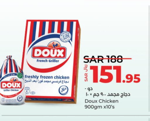 DOUX Frozen Whole Chicken  in LULU Hypermarket in KSA, Saudi Arabia, Saudi - Riyadh