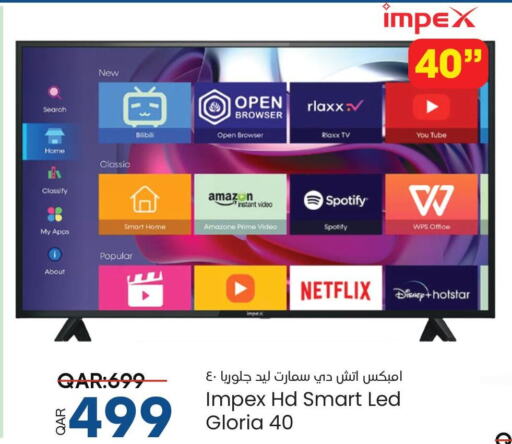 IMPEX Smart TV  in باريس هايبرماركت in قطر - أم صلال