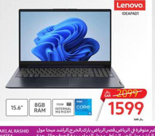 LENOVO Laptop  in Carrefour in KSA, Saudi Arabia, Saudi - Al Khobar