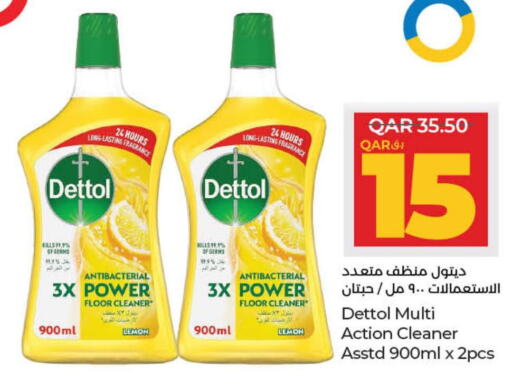 DETTOL Disinfectant  in LuLu Hypermarket in Qatar - Al Shamal