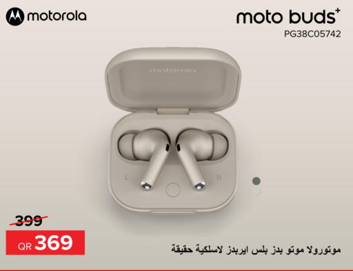 MOTOROLA Earphone  in الأنيس للإلكترونيات in قطر - الدوحة