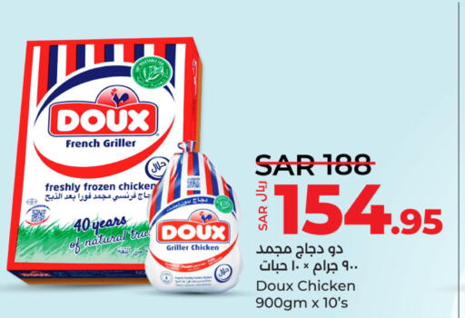 DOUX Frozen Whole Chicken  in LULU Hypermarket in KSA, Saudi Arabia, Saudi - Hafar Al Batin