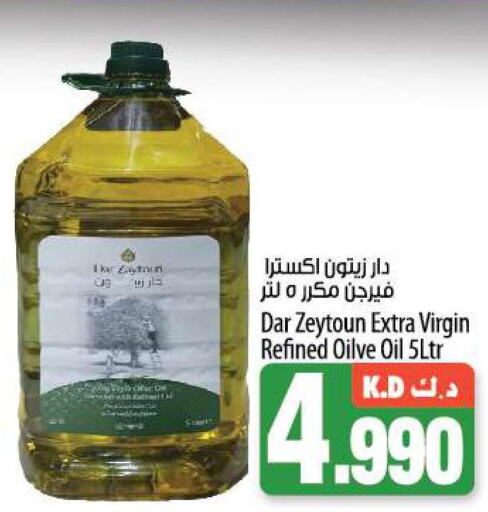  Extra Virgin Olive Oil  in مانجو هايبرماركت in الكويت - محافظة الأحمدي