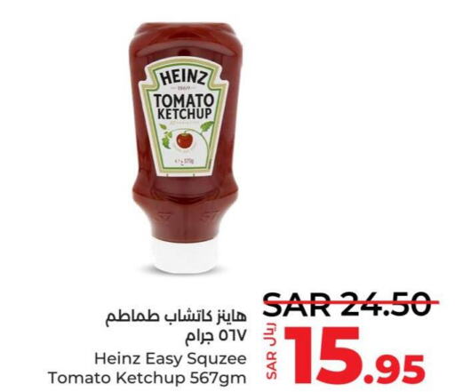 HEINZ Tomato Ketchup  in لولو هايبرماركت in مملكة العربية السعودية, السعودية, سعودية - جدة
