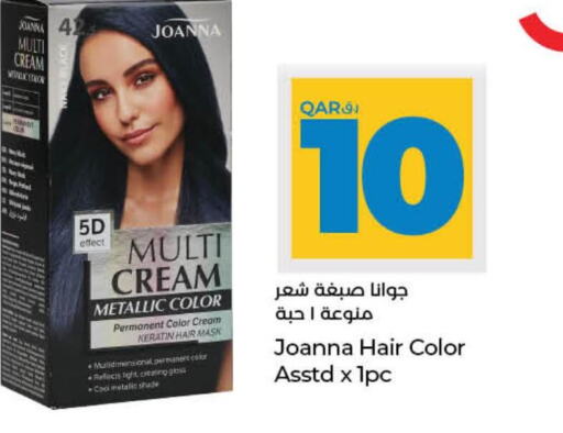  Hair Colour  in لولو هايبرماركت in قطر - الضعاين