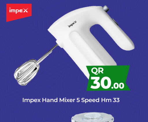 IMPEX Mixer / Grinder  in Paris Hypermarket in Qatar - Al-Shahaniya
