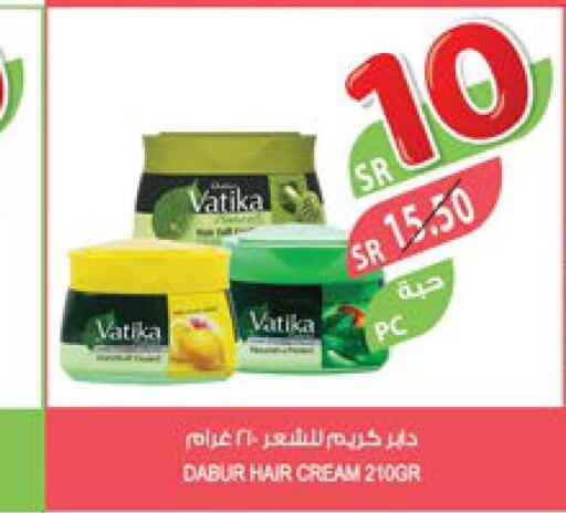 VATIKA Hair Cream  in المزرعة in مملكة العربية السعودية, السعودية, سعودية - تبوك
