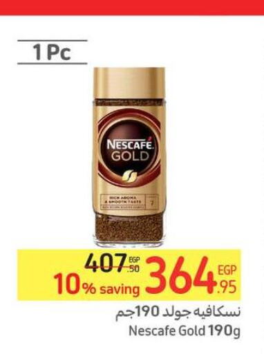 NESCAFE GOLD Coffee  in Carrefour  in Egypt - Cairo