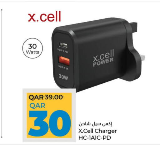 XCELL Charger  in LuLu Hypermarket in Qatar - Al Shamal