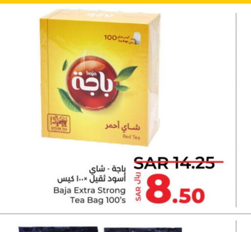 BAJA Tea Bags  in LULU Hypermarket in KSA, Saudi Arabia, Saudi - Al-Kharj