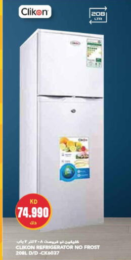CLIKON Refrigerator  in جراند هايبر in الكويت - محافظة الأحمدي