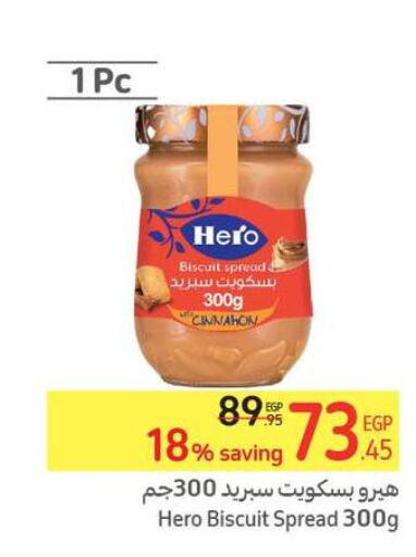 HERO Other Spreads  in Carrefour  in Egypt - Cairo
