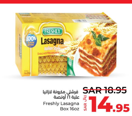 FRESHLY Macaroni  in LULU Hypermarket in KSA, Saudi Arabia, Saudi - Saihat