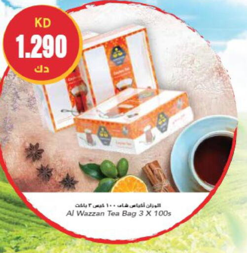  Tea Bags  in Grand Hyper in Kuwait - Ahmadi Governorate