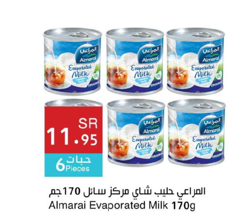 ALMARAI Evaporated Milk  in Hala Markets in KSA, Saudi Arabia, Saudi - Dammam