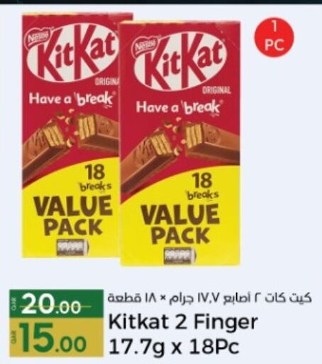 KITKAT   in Paris Hypermarket in Qatar - Al Khor