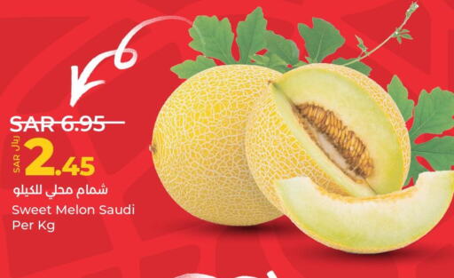  Sweet melon  in LULU Hypermarket in KSA, Saudi Arabia, Saudi - Abha