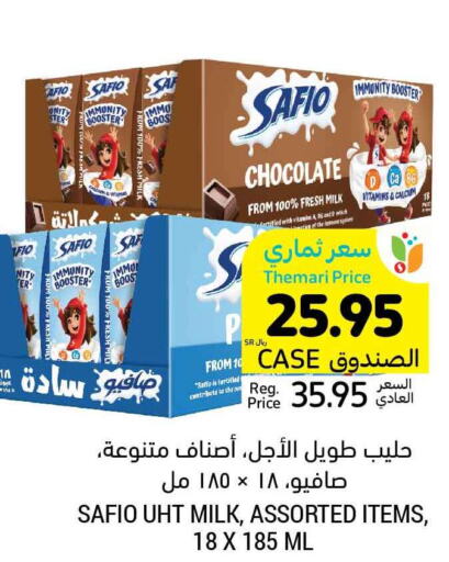 SAFIO Long Life / UHT Milk  in أسواق التميمي in مملكة العربية السعودية, السعودية, سعودية - الرياض