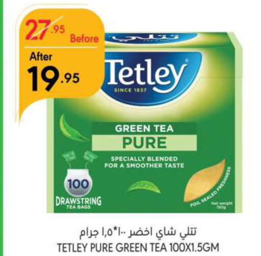 TETLEY Tea Bags  in Manuel Market in KSA, Saudi Arabia, Saudi - Riyadh