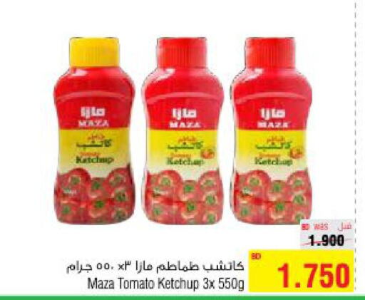 MAZA Tomato Ketchup  in أسواق الحلي in البحرين