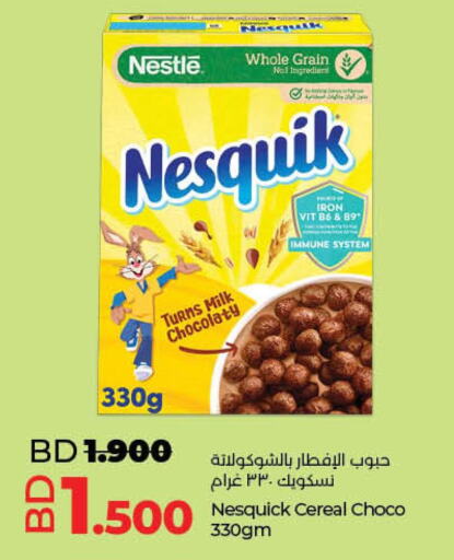 NESQUIK Cereals  in LuLu Hypermarket in Bahrain