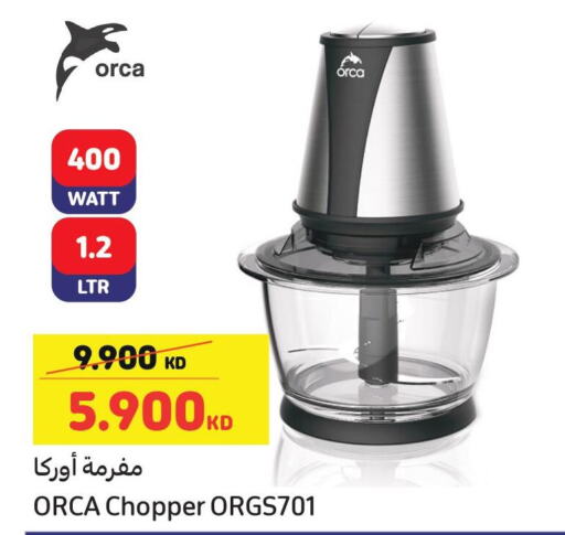 ORCA Chopper  in Carrefour in Kuwait - Jahra Governorate