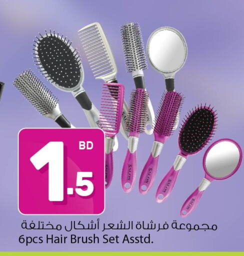  Hair Accessories  in أنصار جاليري in البحرين