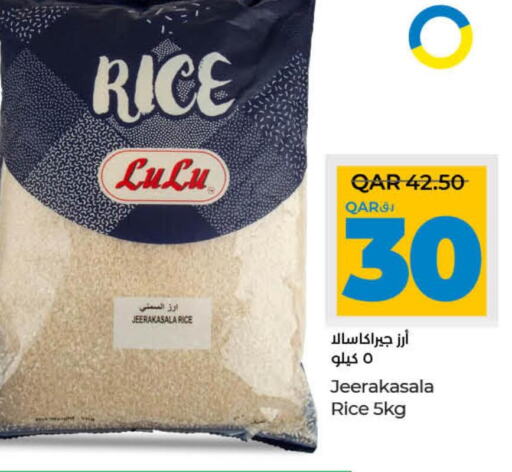  Jeerakasala Rice  in LuLu Hypermarket in Qatar - Al Wakra