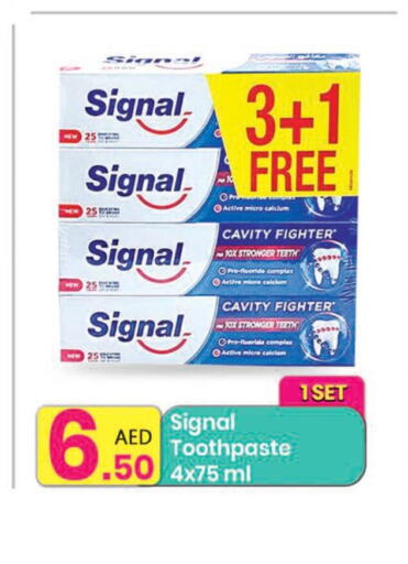 SIGNAL Toothpaste  in مركز كل يوم in الإمارات العربية المتحدة , الامارات - الشارقة / عجمان