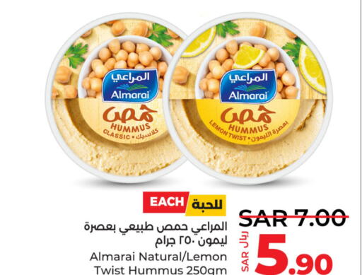 ALMARAI Tahina & Halawa  in LULU Hypermarket in KSA, Saudi Arabia, Saudi - Al Hasa