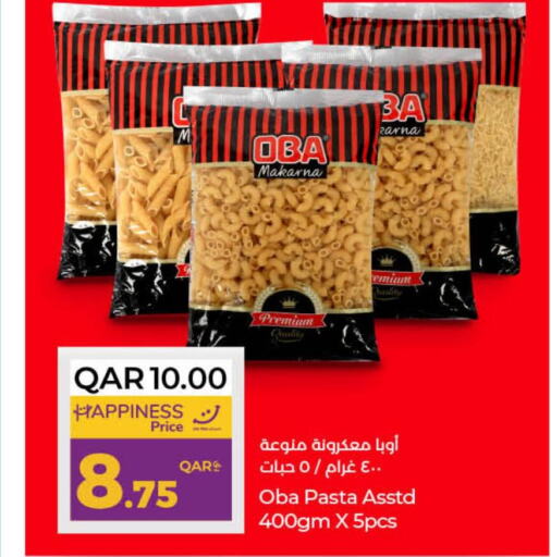  Pasta  in LuLu Hypermarket in Qatar - Umm Salal