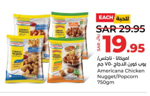 AMERICANA Chicken Nuggets  in LULU Hypermarket in KSA, Saudi Arabia, Saudi - Al-Kharj
