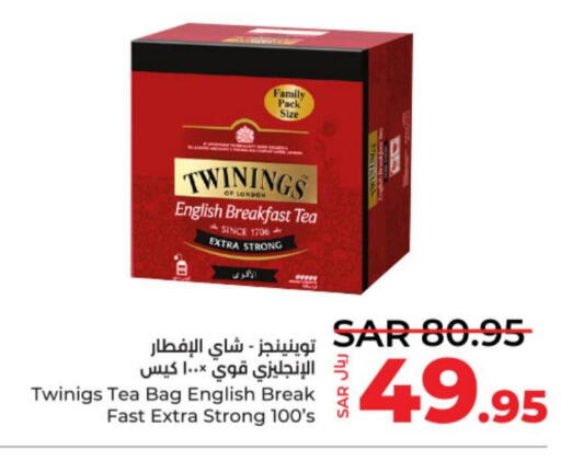 TWININGS Tea Bags  in LULU Hypermarket in KSA, Saudi Arabia, Saudi - Unayzah