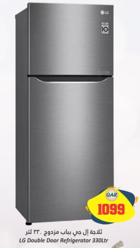 LG Refrigerator  in Dana Hypermarket in Qatar - Al Wakra