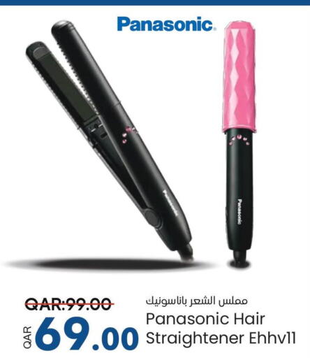 PANASONIC Hair Appliances  in باريس هايبرماركت in قطر - الريان