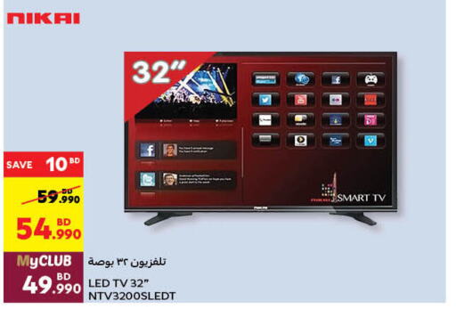 NIKAI Smart TV  in Carrefour in Bahrain