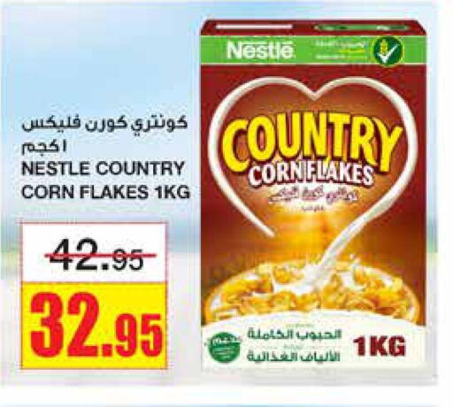 NESTLE COUNTRY Corn Flakes  in Al Sadhan Stores in KSA, Saudi Arabia, Saudi - Riyadh