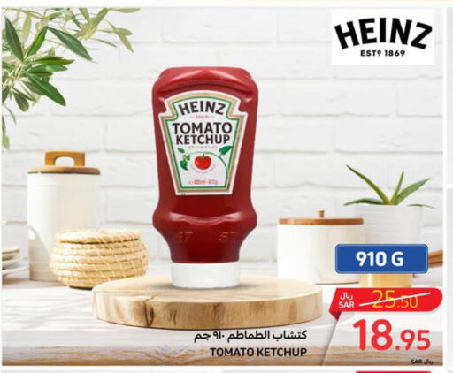 HEINZ Tomato Ketchup  in Carrefour in KSA, Saudi Arabia, Saudi - Sakaka