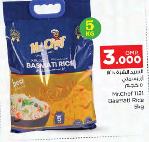 MR.CHEF Basmati / Biryani Rice  in Nesto Hyper Market   in Oman - Muscat