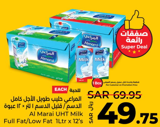ALMARAI Long Life / UHT Milk  in لولو هايبرماركت in مملكة العربية السعودية, السعودية, سعودية - الجبيل‎